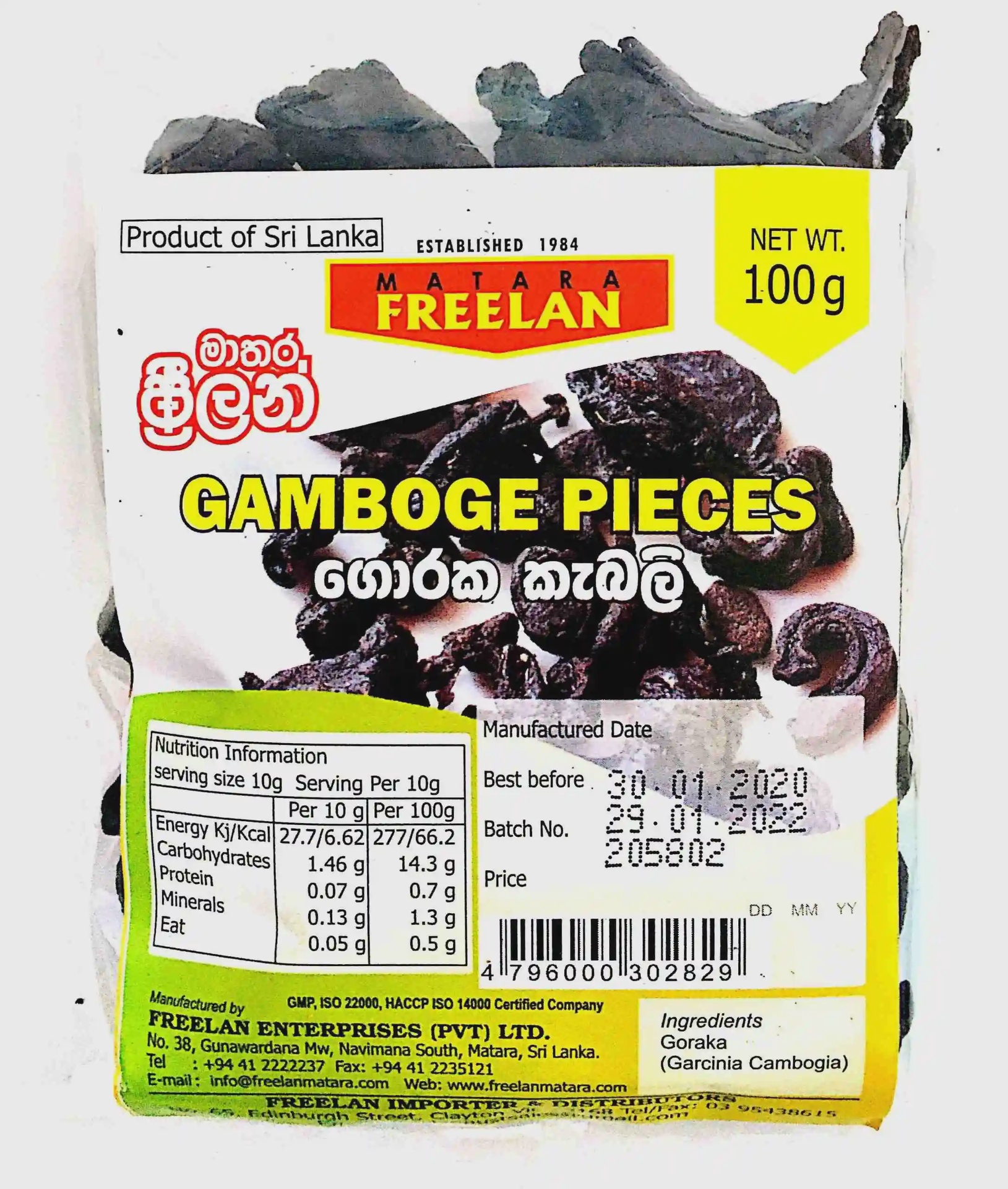 Freelan Gamboge Pieces 200g