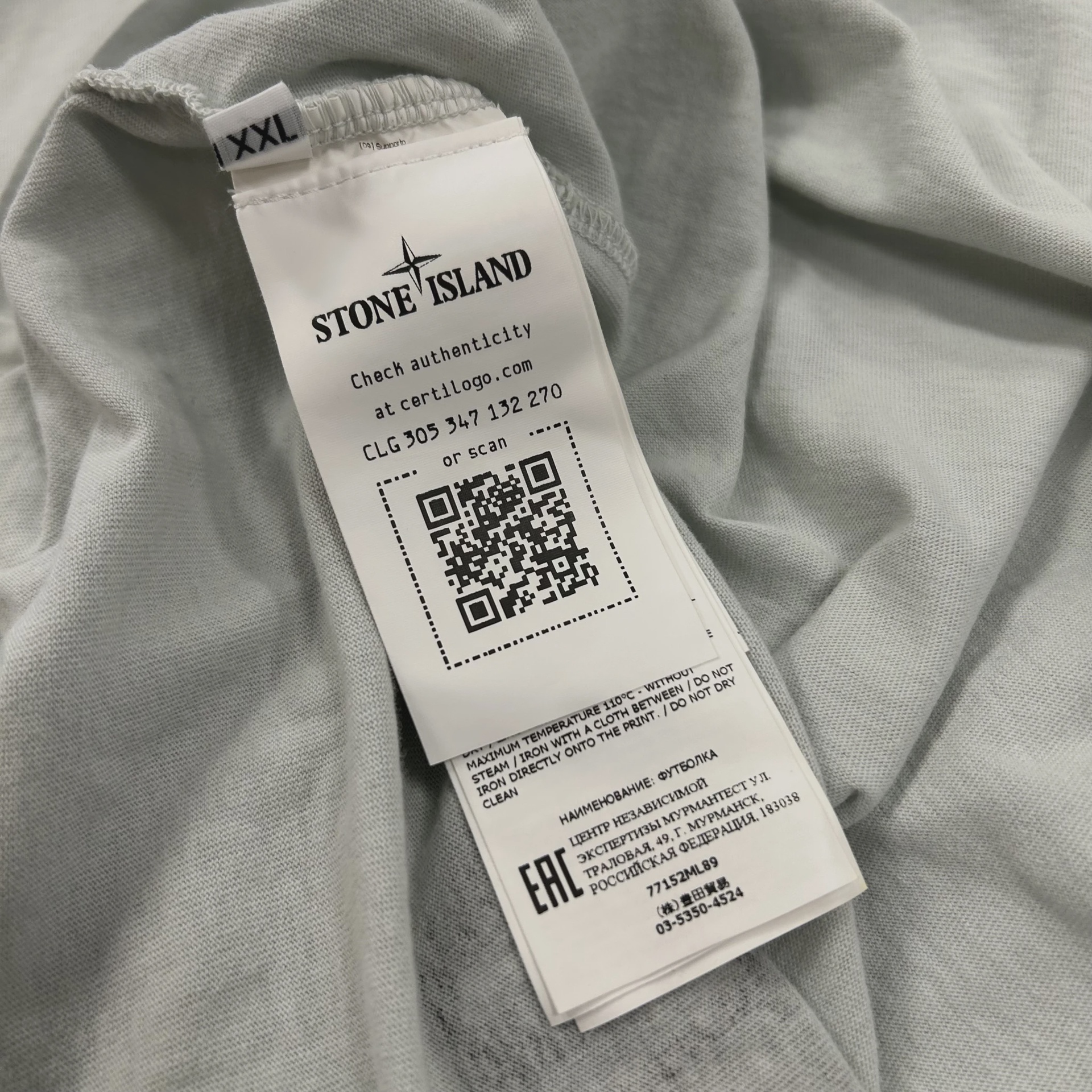 Stone island long sleeve • Pre-Owned [9532] 3