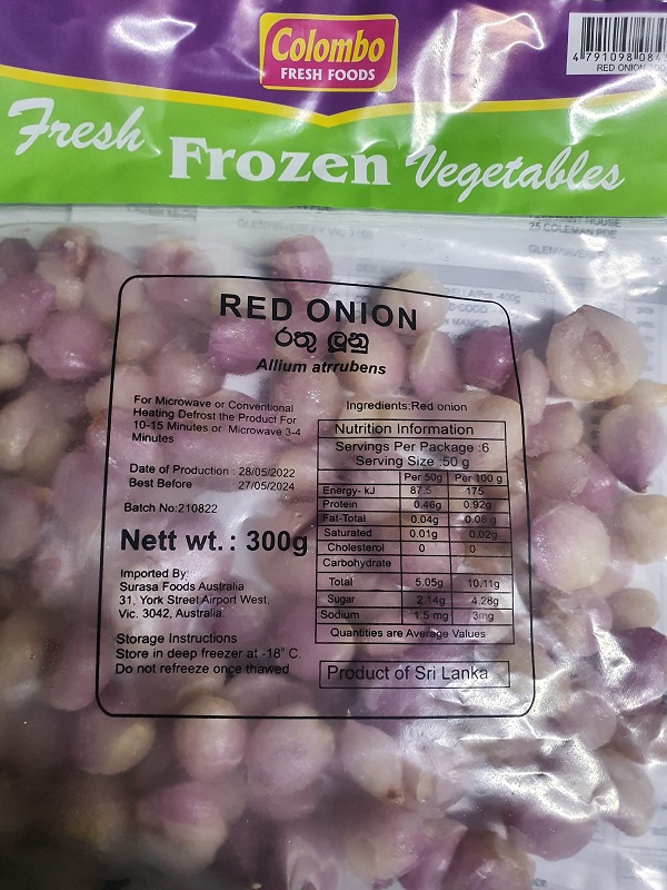 Colombo Fresh Red Onion 300g (Only on Shop Visits)