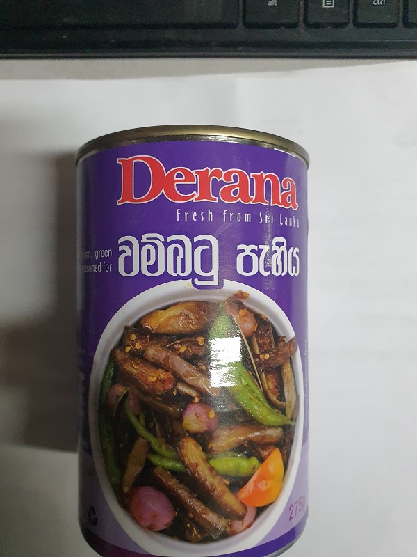 Derana Brinjol Pahi  275g ****