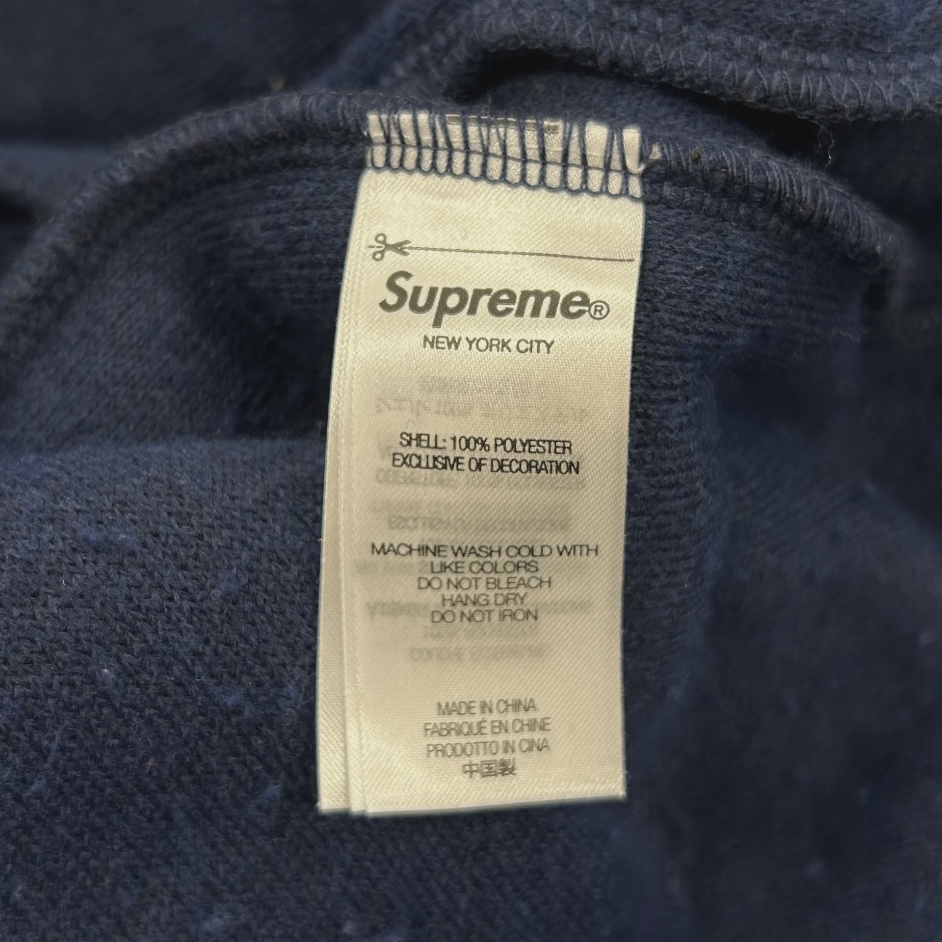 FW23 Supreme Arc Half Zip Fleece Pullover • Pre-Owned [4245] - photo 6