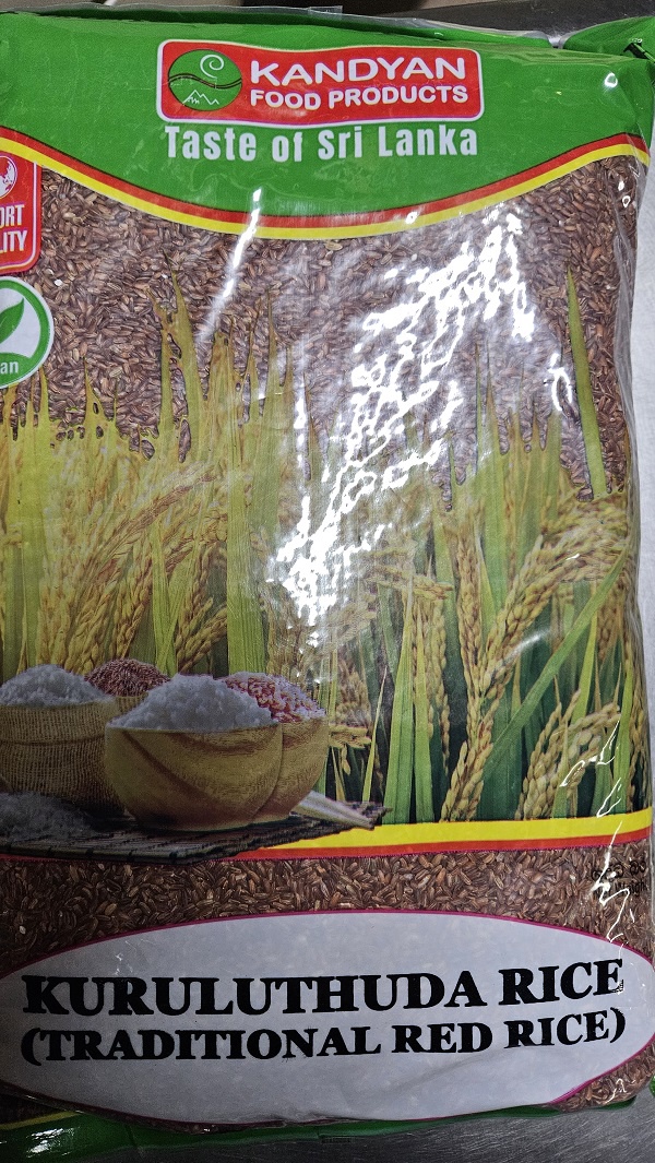 Kandiyan Kuruluthuda 5kg
