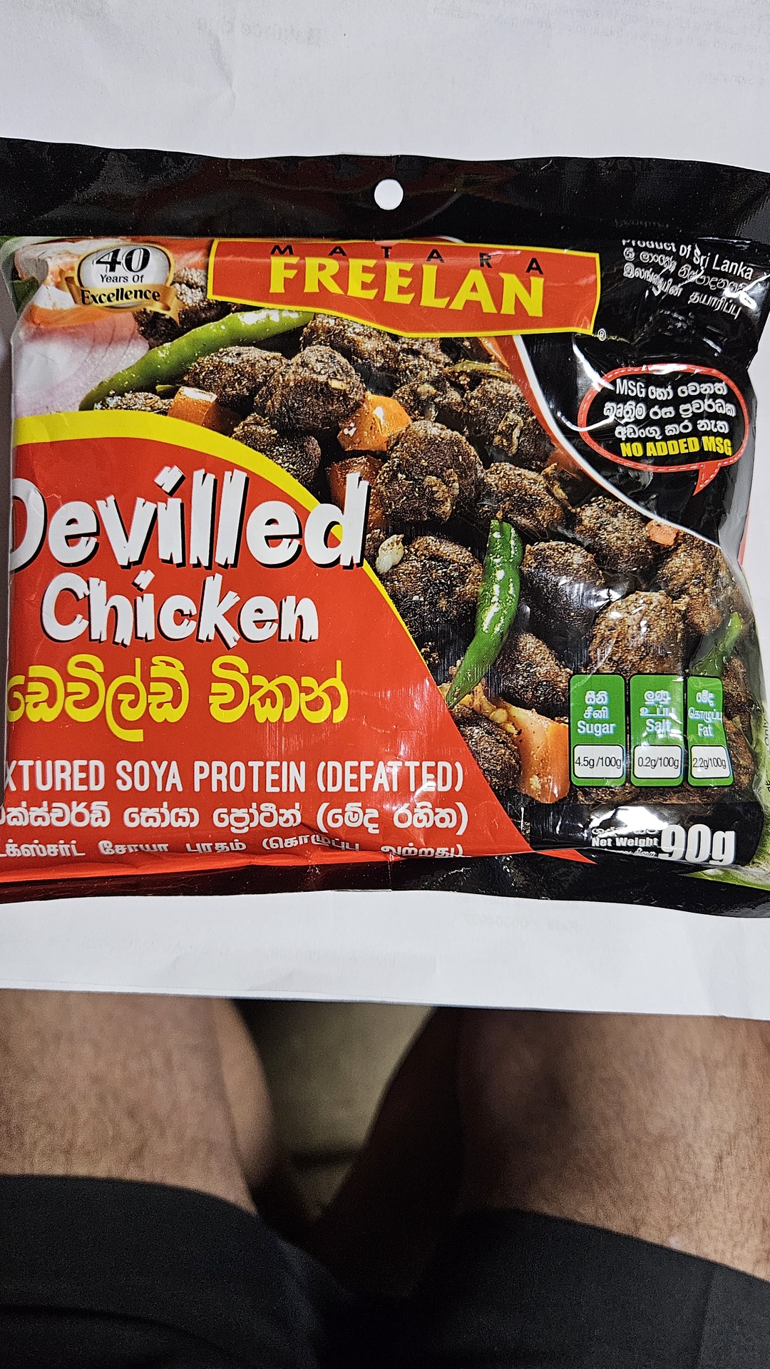 Freelan Soy Devilled Chicken 90g