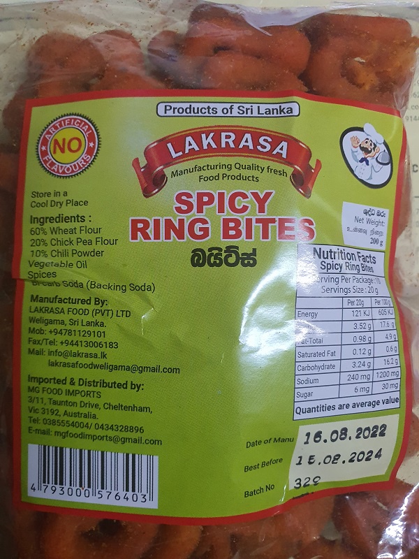 Lakrasa Spicy Ring Bites 200g