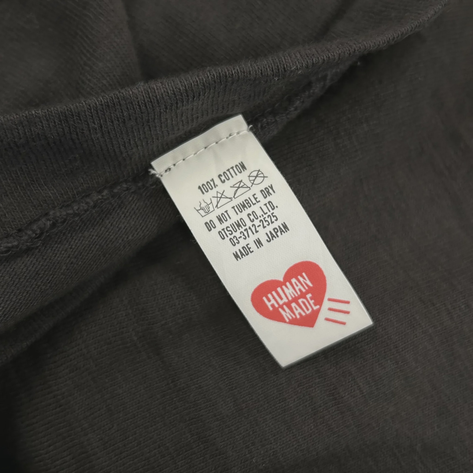 Human Made T-Shirt #1910 'Black' • Pre-Owned [9013] - photo 4