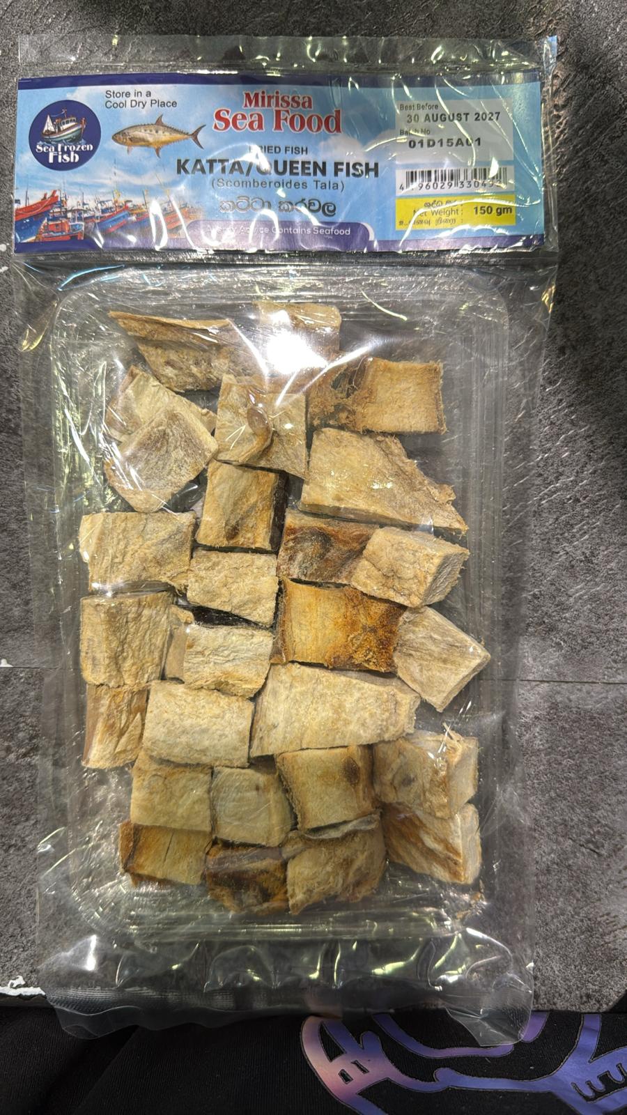Mirissa Dry fish Thalapath 150g
