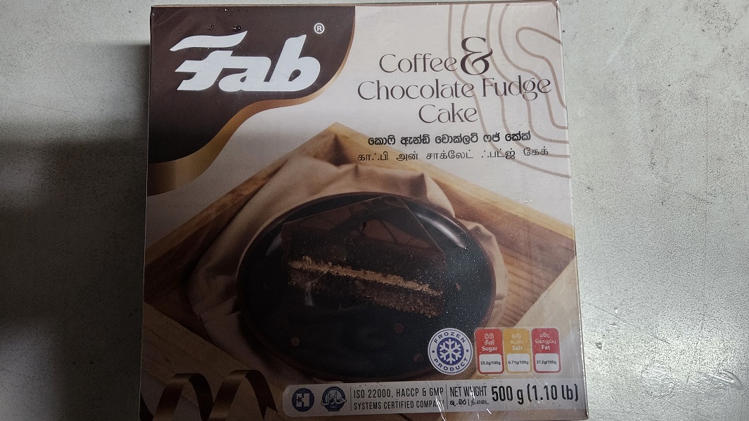 Fab Coffee & Chocolate Fudge Cake 500g (Only on Shop Visits)