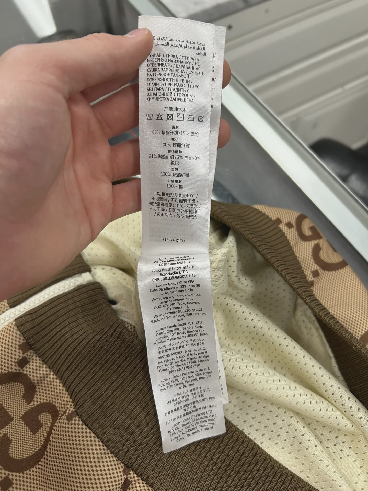 GUCCI Jumbo GG Zipped Hoodie • Pre-Owned [7596] - photo 11