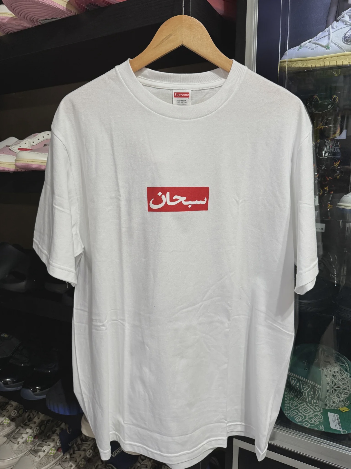 Supreme Arabic Box Logo Tee White • Brand New [9767] - photo 1