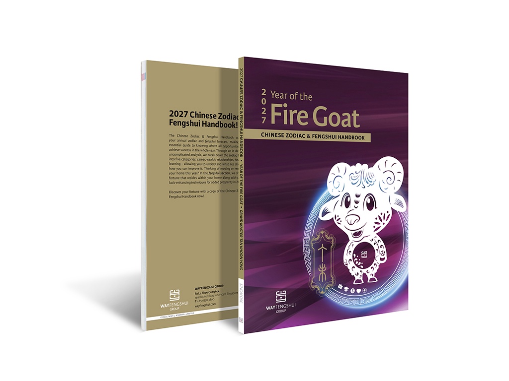 Chinese Zodiac & FengShui Handbook (E)