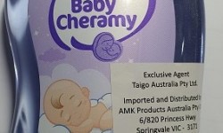 Baby Cheramy Bed Time 200ml