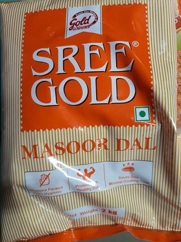 Sree Gold Masoor Dhal 2kg