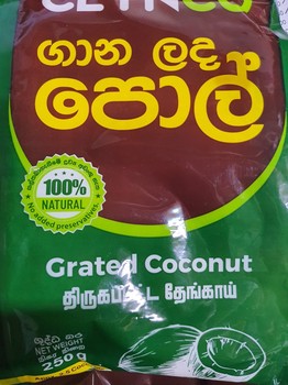 Ceynco Grated Coconut Dehy 250g