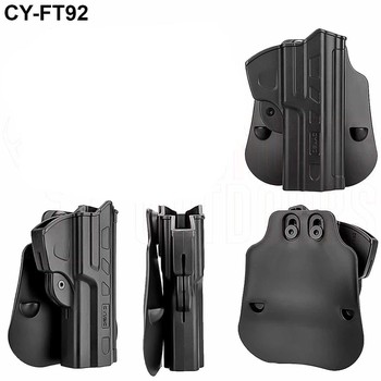 Cytac Fast Draw Holster