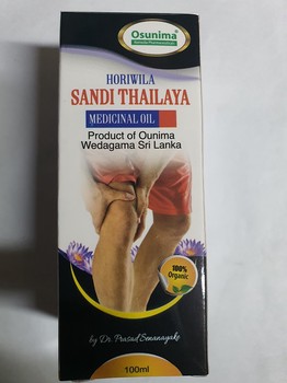 Horiwila Sandi Oil 100ml