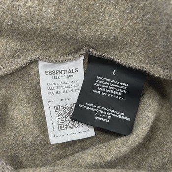 Essentials brown hoodie • Pre-Owned [4037] - view 4