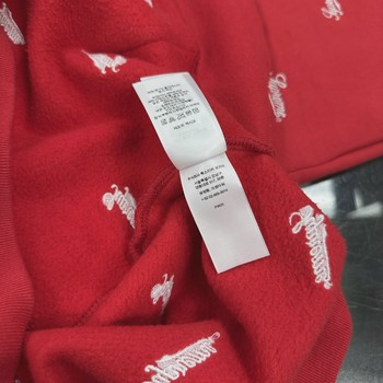 Supreme Repeat Script Zip Up Hooded Sweatshirt • Pre-Owned [1613] - view 4