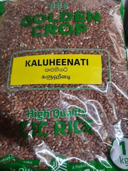 Cic Kaluheenati Rice 1kg