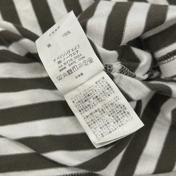 Bape Dover street market tee • Brand New [1180] - view 10