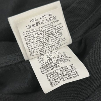 Bape Shopping Cart Tee Black  • Brand New [5117] - view 5
