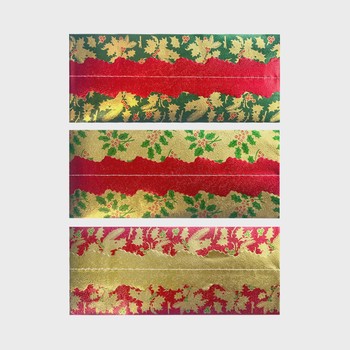 CHRISTMAS CAKE FRILL - HOLLY DESIGN WITH PLAIN CENTRE