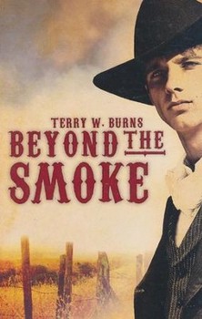 Used BJU Beyond the Smoke