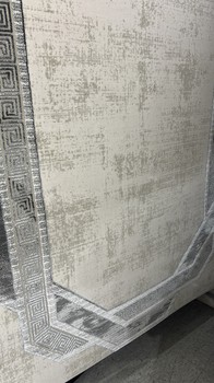 Signature Rug 5x8 5206 Cream