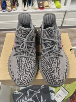 adidas Yeezy Boost 350 V2 Beluga 2.0 • Pre-Owned [7126] - view 6
