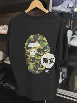 A Bathing Ape Black Camo Tee • Pre-Owned [9434] - view 2
