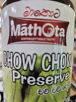 Mathota chow chow Preserve 450g