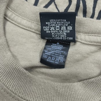 Stussy Honolulu T Shirt • Pre-Owned [2455] - view 5