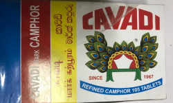 Cavadi Camphor 105 Tablets (Large)