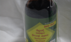 Link  Neelayadee Thailaya 180ml