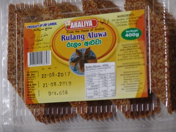 Araliya Rulang Aluwa 300g