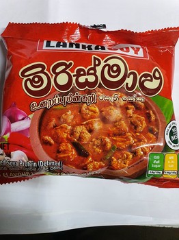 Lankasoy Miris maalu 90g