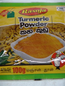 Rasoja Turmeric Powder 100g