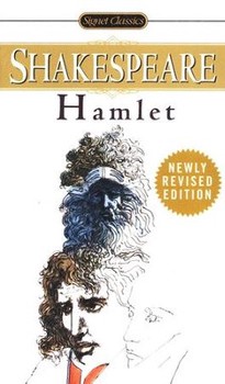 Shakespeare: Hamlet