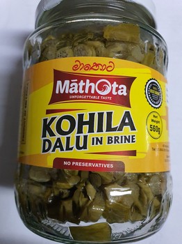 Mathota Kohila Dalu in brine 650g