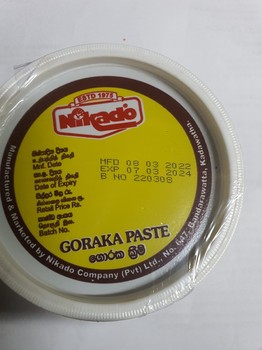 Nicado Goraka Paste250g