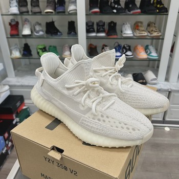 adidas Yeezy Boost 350 V2 Bone • Pre-Owned [3503] - view 4