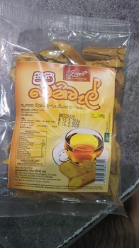 Jeevi Venival Chips 100g
