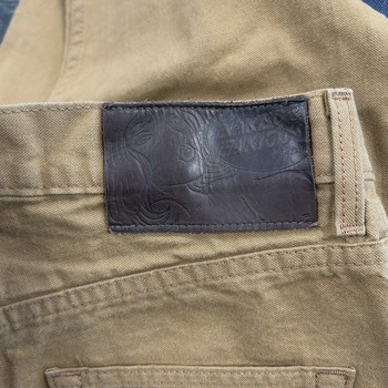 Naked & Famous Easy Guy Duck Canvas Selvedge Jeans  • Pre-Owned [2228] - view 4