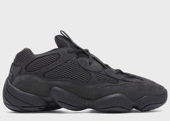 adidas Yeezy 500 Utility Black (2018/2023) • New