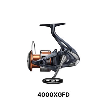 Shimano Nasci FD Spinning Reel