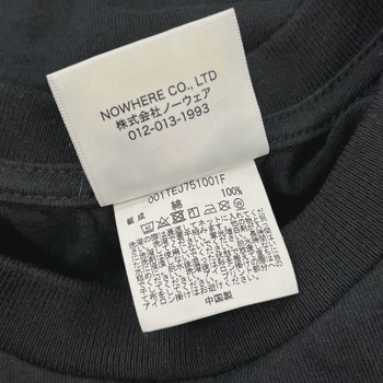 Bape Shopping Cart Tee Black  • Brand New [5117] - view 4