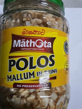 Mathota Polos Mallum in Brine 560g