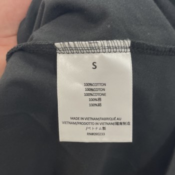 Fear of God Essentials T-shirt • Brand New [2285] - view 3