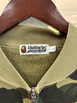 Vtg Bape Iconic ABC Camo zipper • Pre-Owned - view 3