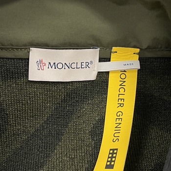 SS23 Moncler x Salehe Bembury Teddy Zip-Up Sweatshirt Dark Green Pre-Owned - view 3