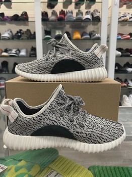 adidas Yeezy Boost 350 Turtledove (2022) • Pre-Owned [8288] - view 7